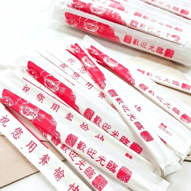 紙包筷